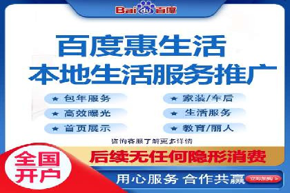 SEM竞价开户实战技巧：案例教学与解析
